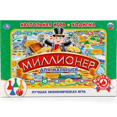 Настольная игра Умка Миллионер.Ходилка 247152 - фото 47034500