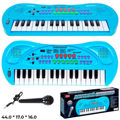 Синтезатор ZYB-B0690-3 32 клавиши, микрофон, зарядка от сети в коробке - фото 47034590