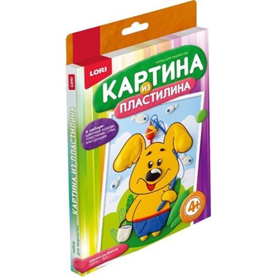 Набор для творчества Картина из пластилина Щенок рыболов Пз/Пл-001 Lori - фото 47034844