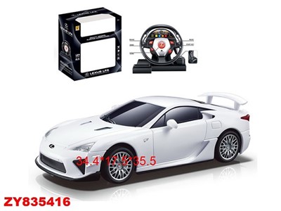 Машина на радиоуправлении GK 866-2423SW LEXUS LFA 1:24 в коробке - фото 47034939