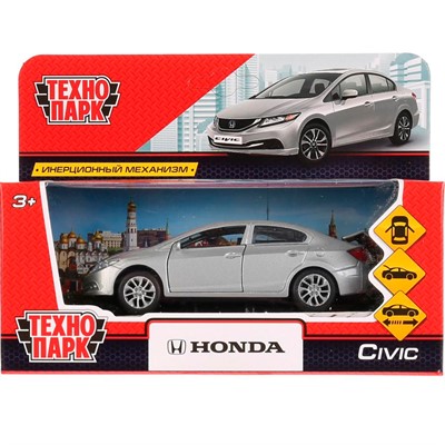 Модель CIVIC-SL HONDA CIVIC серебристый Технопарк  в коробке - фото 47035680