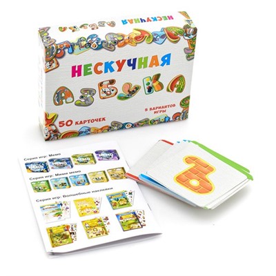 Настольная игра Нескучная азбука 8031 - фото 47035773