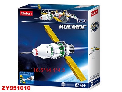 Конструктор Космос 38-0731A в коробке - фото 47035887