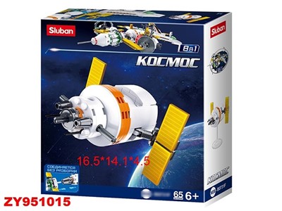 Конструктор Космос 38-0731F в коробке - фото 47035890