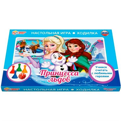 Настольная игра Умка Принцесса льдов. Ходилка 4690590193884 - фото 47036564
