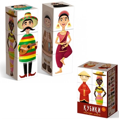 Кубики в картинках 6шт Народы миры 00866 /32/ - фото 47036602