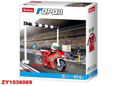 Конструктор Город 38-0717A 60 дет. в коробке - фото 47036619