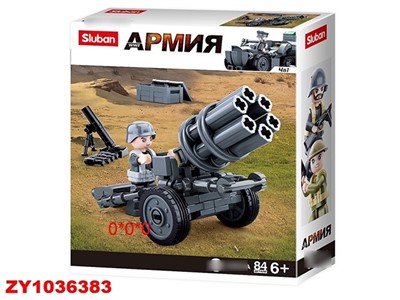 Конструктор Армия 38-0680A  84 дет. в коробке - фото 47036634