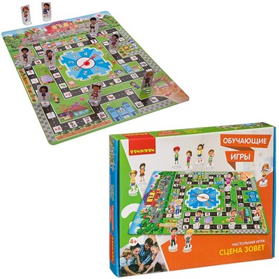 Игра Сцена зовет ВВ3441 - фото 47036644