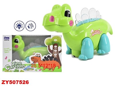 Игрушка на батарейках 270B-EM Динозавр с проектором в коробке - фото 47036646