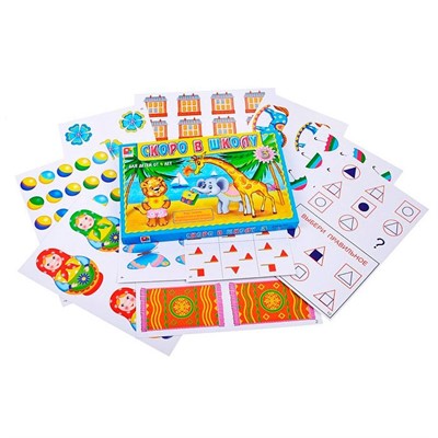 Игра Скоро в школу 3 С530 - фото 47037777
