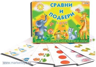 Игра Сравни и подбери С152 - фото 47037778