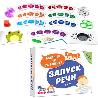Игра Запуск речи DJ-BG14 - фото 47038930