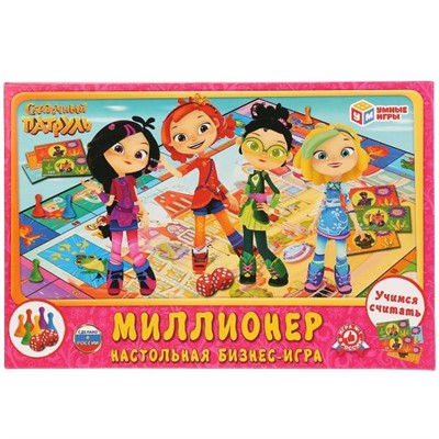 Игра Умка Миллионер.Сказочный патруль Экономическая 4690590210055 - фото 47039192