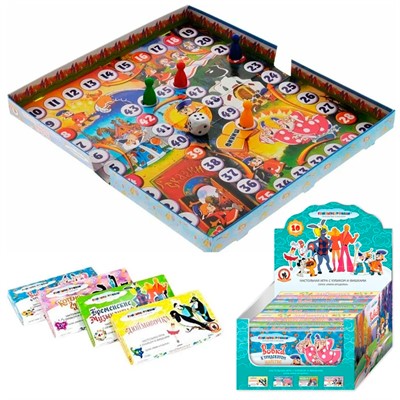 Игра 03855 Союзмультфильм. "мини-бродилки" - фото 47039850