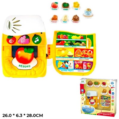 Игрушка развивающая 80095EHR изучаем продукты в коробке - фото 47040013