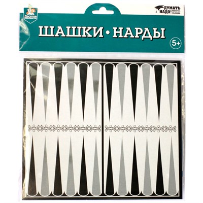 Шашки-Нарды 04025 - фото 47040252