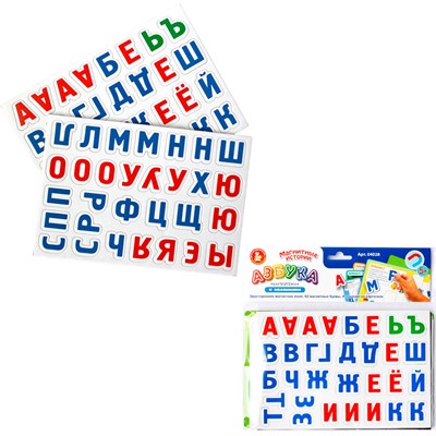 Игра Азбука магнитная с заданиями.Магнитные истории 04028 - фото 47040259