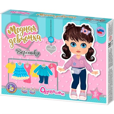 Игра Магнитные истории Одевашки. Вероника 04091 - фото 47040559