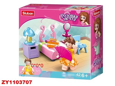Конструктор Розовая мечта 38-0800D в коробке - фото 47040686