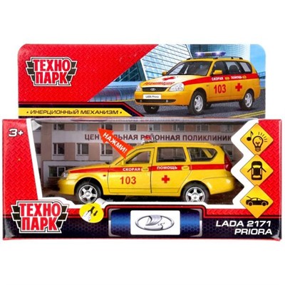 Модель PRIORAWAG-12SLAMB-YE LADA PRIORA Реанимация Технопарк  в коробке - фото 47041453