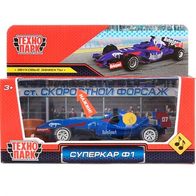Модель F1-14RB-S Суперкар Ф-1 синий Технопарк в коробке - фото 47041598