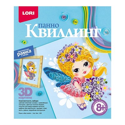 Набор для творчества Квиллинг Панно Фея полей Квл-028 Lori - фото 47041624