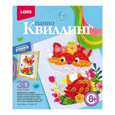 Набор для творчества Квиллинг Панно Лисёнок Квл-029 Lori - фото 47041625
