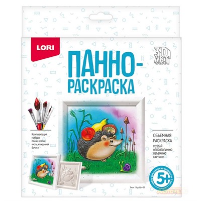 Набор Для Творчества 3D Art Панно-раскраска 15*15см "Ежик" Ирп-011 Lori - фото 47042030