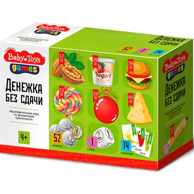 Игра Денежка. Без сдачи Baby Toys Gаmes 04261 - фото 47042675