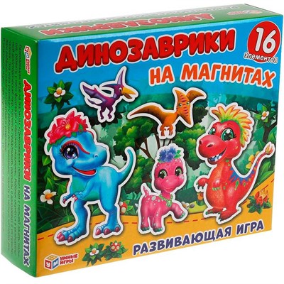 Игра Одевайка на магнитах.Динозаврики 4680107941602 - фото 47042835