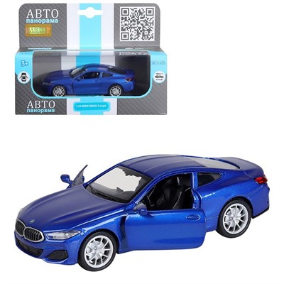 Модель 1:43 BMW M850i Coupé, синий 1251478JB Автопанорама - фото 47042959