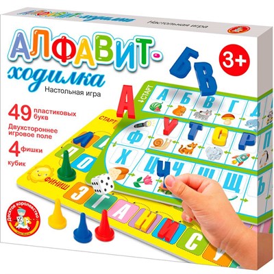 Игра Алфавит 04380 - фото 47043615