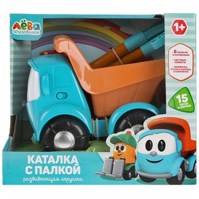 Каталка Грузовичок Лева 15 песен и звуков.свет HT838-R - фото 47043659
