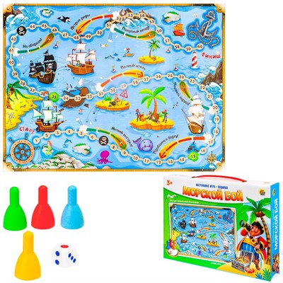 Игра Морской бой.Ходилка ИН-0246 - фото 47043889