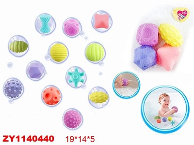 Набор тактильных резиновых игрушек 50026-A3LD в сетке - фото 47044312