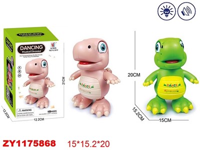 Игрушка на батарейках 3019-YJ Танцующий динозавр в коробке - фото 47044423