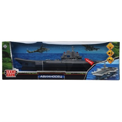 Модель 87005-R АВИАНОСЕЦ 30 см,инерц, Технопарк в коробке - фото 47044566