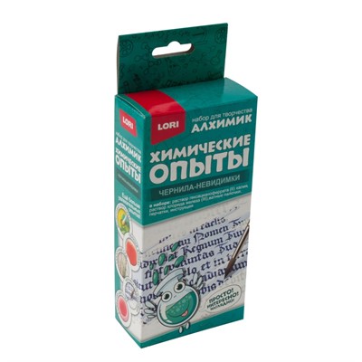 Набор Химические опыты.Чернила-невидимки Оп-076 - фото 47044612