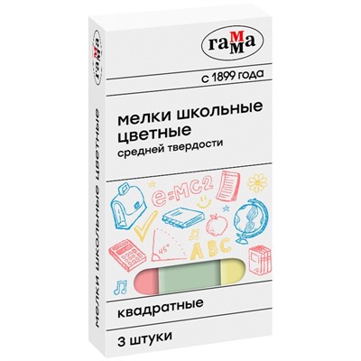 Мел цветной 3 шт ГАММА 323088 - фото 47044823