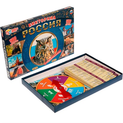 Игра Умка Россия Викторина 500 вопросов 4680107974471 - фото 47045435