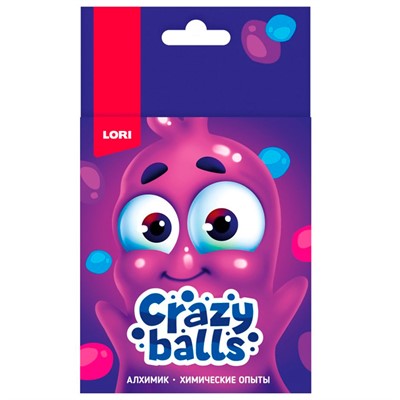 Набор Химические опыты.Crazy Balls "Розовый, голубой и фиолетовый шарики" Оп-100 - фото 47045475