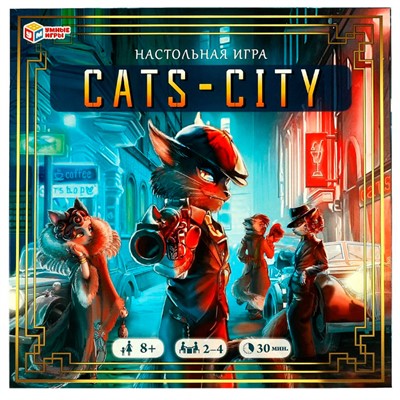 Игра Умка Cats-city 4680107974280 /20/ - фото 47046090