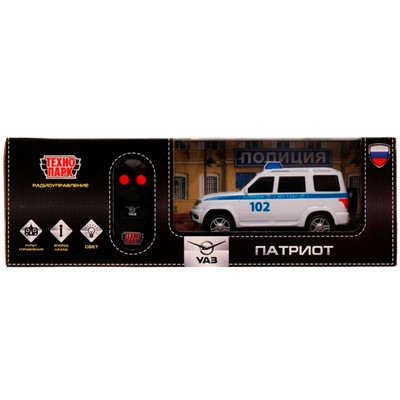 Машина на радиоуправлении PATRIOT-15RCPOL-WH УАЗ ПАТРИОТ ПОЛИЦИЯ 15,5 см, свет, белый Технопарк в кор /36/ - фото 47046321