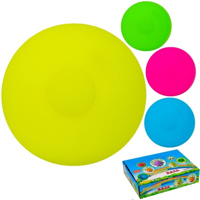 Игрушка антистресс 141-196U 6cm Мяч - фото 47047268
