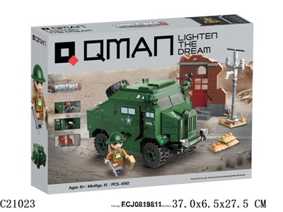 Конструктор C21023 QMAN Боевая машина 492 дет. в кор. - фото 47047825