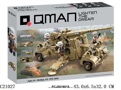 Конструктор C21027 QMAN Боевая машина 829 дет. в кор. - фото 47047828