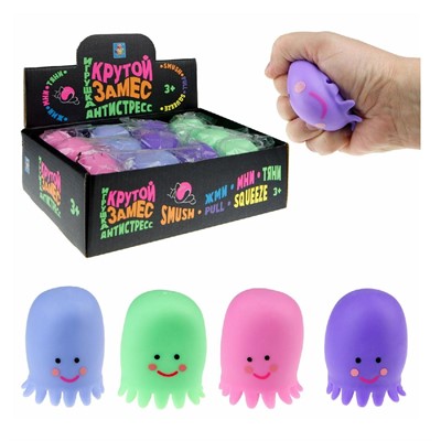Игрушка Крутой замес Осьминог 4 цв.в асс 1toy Т23230 - фото 47047934