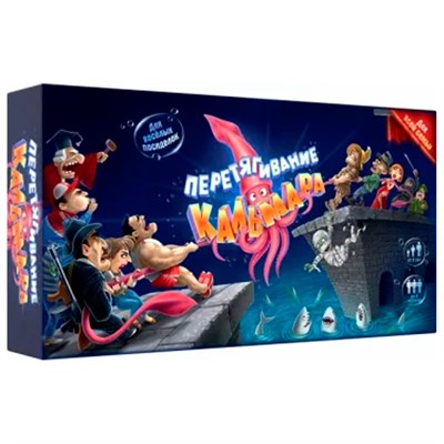 Игра Перетягивание кальмара DJ-BG22 - фото 47048293