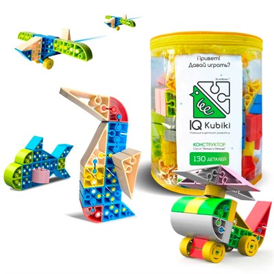 Конструктор IQ Kubiki Набор IQ-130. Серия Умники и Умницы 643TPIQ130UM - фото 47048388